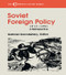 Soviet Foreign Policy, 1917-1991 (A Retrospective) by Gabriel Gorodetsky, 9780714641126