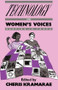 Technology and Women's Voices (Keeping in Touch) - 9780710206794 by Cheris Kramarae, 9780710206794