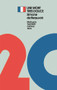 Une Mort Tres Douce by Simone de Beauvoir, 9780423509908