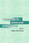 Validation in Language Assessment - 9780805827538 by Antony John Kunnan, 9780805827538