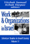 Work and Organizations in Israel - 9780765808097 by Itzhak Harpaz, 9780765808097