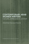 Contemporary Arab Women Writers (Cultural Expression in Context) - 9781138010345 by Anastasia Valassopoulos, 9781138010345