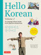 Hello Korean Volume 2 (A Language Study Guide for K-Pop and K-Drama Fans with Online Audio Recordings by K-Drama Star Lee Joon-gi!) by Jiyoung Park, Soyoung Yoo, 9780804856218
