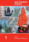 Asian Translation Traditions - 9781900650786 by Eva Tsoi Hung Hung, Judy Wakabayashi, 9781900650786