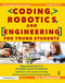 Coding, Robotics, and Engineering for Young Students (A Tech Beginnings Curriculum (Grades Pre-K-2)) by Ann Gadzikowski, 9781618217189