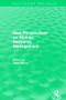 New Perspectives on Human Resource Management (Routledge Revivals) by John Storey, 9781138824621