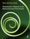 Winnicott's Theory of the Maturational Processes - 9781782203643 by Elsa Oliveira Dias, 9781782203643