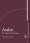 Arabic (An Essential Grammar) - 9781138659605 by Faruk Abu-Chacra, 9781138659605