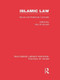 Islamic Law (Social and Historical Contexts) - 9781138912663 by Aziz Al-Azmeh, 9781138912663