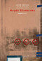 Magda Stawarska by Omar Kholeif, Lubaina Himid, 9781915609298