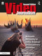 Videojournalism (Multimedia Storytelling for Online, Broadcast and Documentary Journalists) - 9781032223865 by Kenneth Kobre, 9781032223865