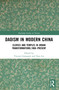 Daoism in Modern China (Clerics and Temples in Urban Transformations,1860-Present) - 9780367765972 by Vincent Goossaert, Xun Liu, 9780367765972