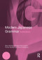 Modern Japanese Grammar Workbook by Naomi McGloin, M. Endo Hudson, Fumiko Nazikian, Tomomi Kakegawa, 9780415270939