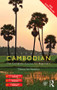 Colloquial Cambodian (The Complete Course for Beginners (New Edition)) by Chhany Sak-Humphry, 9780415524070