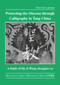 Protecting the Dharma through Calligraphy in Tang China by Pietro De Laurentis, 9781032136950