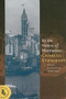 By the Waters of Manhattan by Charles Reznikoff, Phillip Lopate, 9781574232141