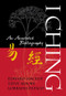I Ching (An Annotated Bibliography) - 9781138873346 by Edward Hacker, Steve Moore, Lorraine Patsco, 9781138873346