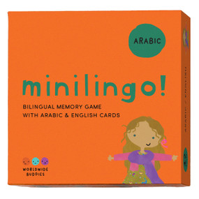 Minilingo Arabic / English Bilingual Flashcards (Bilingual memory game with Arabic & English cards) by Worldwide Buddies, 9798986657561