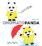 Onomatopanda (A Grammar Zoo Book) (A Board Book) by Janik Coat, 9781419767128