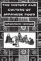 History Of Japanese Food - 9780415515399 by Naomici Ishige, 9780415515399