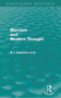 Marxism and Modern Thought (Routledge Revivals) by N.I. Bukharin, Ralph Fox, A.M. Deborin, Y.M. Yuranovsky, S.I. Vavilov, V.L. Komarov, A.I. Tiumeniev, 9780415679022