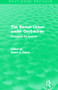 The Soviet Union under Gorbachev (Routledge Revivals) (Prospects for Reform) - 9780415842068 by David A. Dyker, 9780415842068