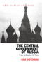 The Central Government of Russia (From Gorbachev to Putin) - 9781138266506 by Iulia Shevchenko, 9781138266506