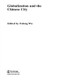 Globalization and the Chinese City - 9780415545907 by Fulong Wu, 9780415545907