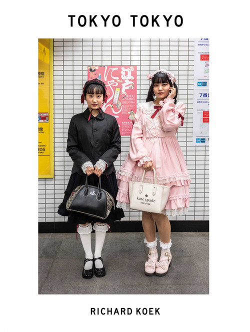 Tokyo Tokyo by Richard Koek, 9789089899798