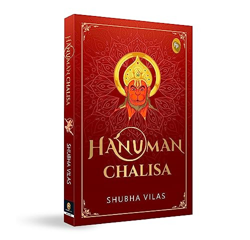 Hanuman Chalisa by Shubha Vilas, 9789354405587