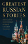 Greatest Russian Stories by Various, 9789354405822