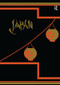 Japan (Travel and Researches) by J. J. Rein, 9781138973527