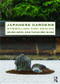 Japanese Gardens (Symbolism and Design) by Seiko Goto, Takahiro Naka, 9780415821186
