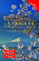 Colloquial Japanese (The Complete Course for Beginners) - 9781138949881 by Junko Ogawa, Fumitsugu Enokida, 9781138949881