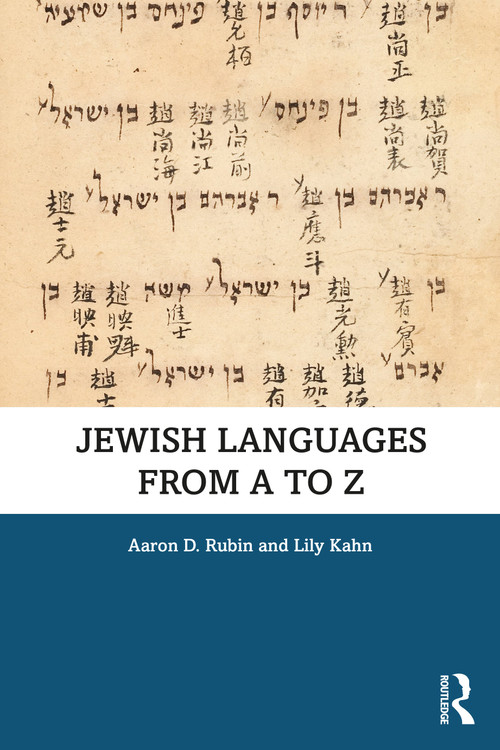 Jewish Languages from A to Z - 9781138487307 by Aaron D. Rubin, Lily Kahn, 9781138487307