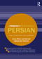 A Frequency Dictionary of Persian (Core vocabulary for learners) - 9781138833241 by Corey Miller, Karineh Aghajanian-Stewart, 9781138833241