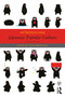 Introducing Japanese Popular Culture - 9781032298092 by Alisa Freedman, 9781032298092