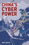 China's Cyber Power by Nigel Inkster, 9781138211162