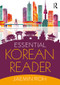 Essential Korean Reader - 9781138188259 by Jaemin Roh, 9781138188259