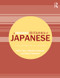 A Frequency Dictionary of Japanese by Yukio Tono, Makoto Yamazaki, Kikuo Maekawa, 9780415610131