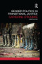 Gender Politics in Transitional Justice - 9781138850132 by Catherine O'Rourke, 9781138850132