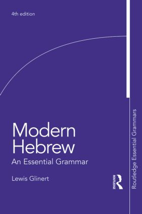 Modern Hebrew: An Essential Grammar - 9781138809215 by Lewis Glinert, 9781138809215