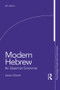Modern Hebrew: An Essential Grammar - 9781138809215 by Lewis Glinert, 9781138809215