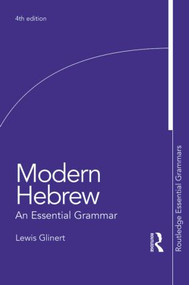 Modern Hebrew: An Essential Grammar - 9781138809215 by Lewis Glinert, 9781138809215