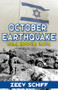 October Earthquake (Yom Kippur 1973) - 9781412849845 by Yehoshafat Harkabi, Zeev Schiff, 9781412849845
