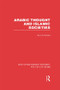 Arabic Thought and Islamic Societies - 9781138912533 by Aziz Al-Azmeh, 9781138912533