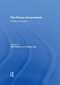 The Brown Government (A Policy Evaluation) - 9781138988866 by Matt Beech, Simon Lee, 9781138988866