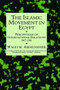 Islamic Movement In Egypt by Abdelnasser, 9781138992696