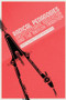 Radical Pedagogies (Architectural Education and the British Tradition) by Harriet Harriss, Daisy Froud, 9781859465837