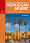 The Routledge Introductory Course in Moroccan Arabic (An Introductory Course) - 9781138104679 by Jan Hoogland, 9781138104679